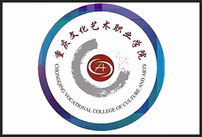 重慶文化藝術職業(yè)學院